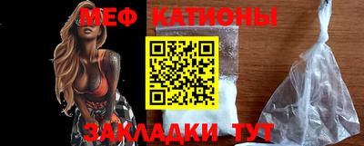 герыч Конаково
