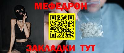 герыч Конаково