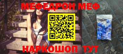 ECSTASY Коммунар