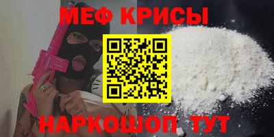герыч Конаково
