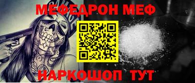 ECSTASY Коммунар