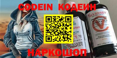 герыч Конаково