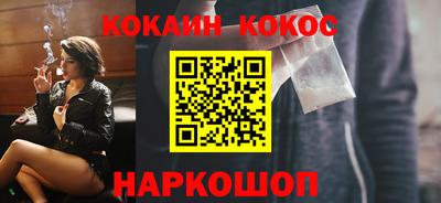 скорость mdpv Комсомольск-на-Амуре