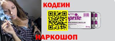 ECSTASY Коммунар