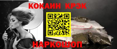 скорость mdpv Комсомольск-на-Амуре