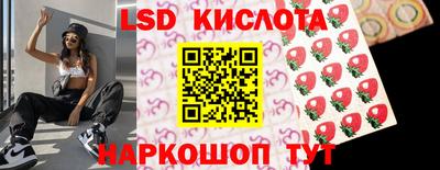 герыч Конаково