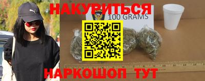 герыч Конаково