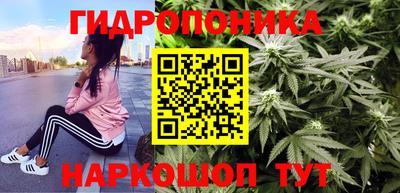 герыч Конаково