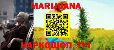 герыч Конаково