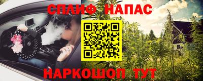 герыч Конаково