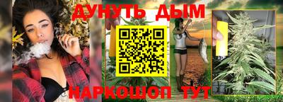 скорость mdpv Комсомольск-на-Амуре