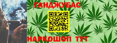 герыч Конаково