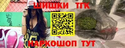 герыч Конаково