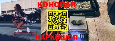 ECSTASY Коммунар