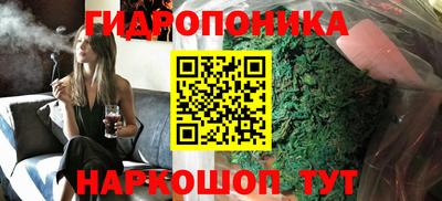 герыч Конаково