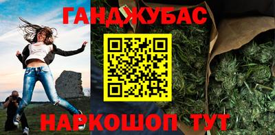 ECSTASY Коммунар