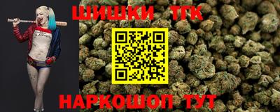 герыч Конаково