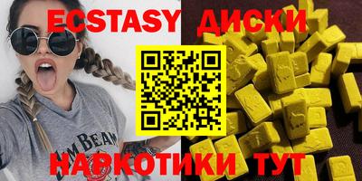 герыч Конаково