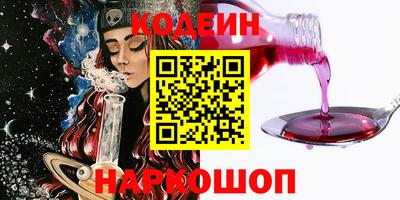 ECSTASY Коммунар