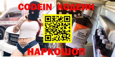 ECSTASY Коммунар