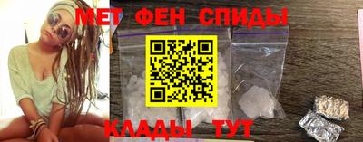 ECSTASY Коммунар