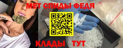 скорость mdpv Комсомольск-на-Амуре