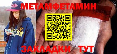 ECSTASY Коммунар