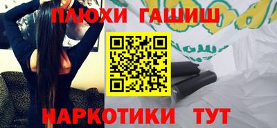 герыч Конаково