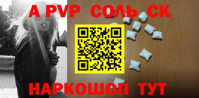 ECSTASY Коммунар