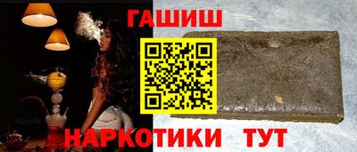 ECSTASY Коммунар