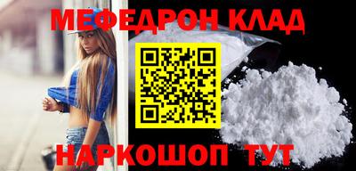 ECSTASY Коммунар