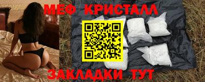 скорость mdpv Комсомольск-на-Амуре