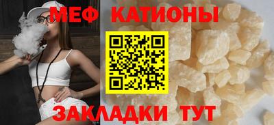 скорость mdpv Комсомольск-на-Амуре