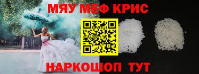 ECSTASY Коммунар